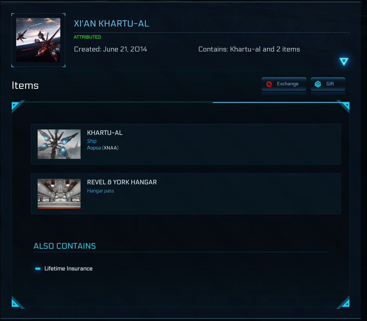 Xi'An Khartu-al LTI - Original Concept